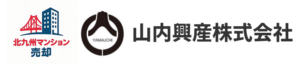 山内興産株式会社